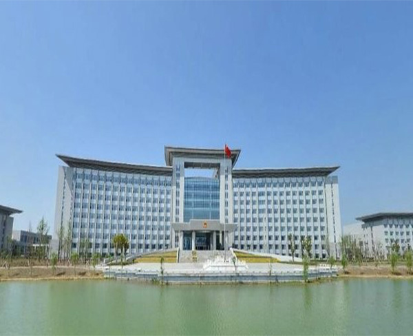 安慶市人民政府