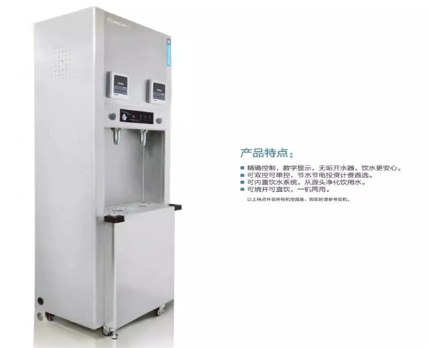 60G-9 刷卡機