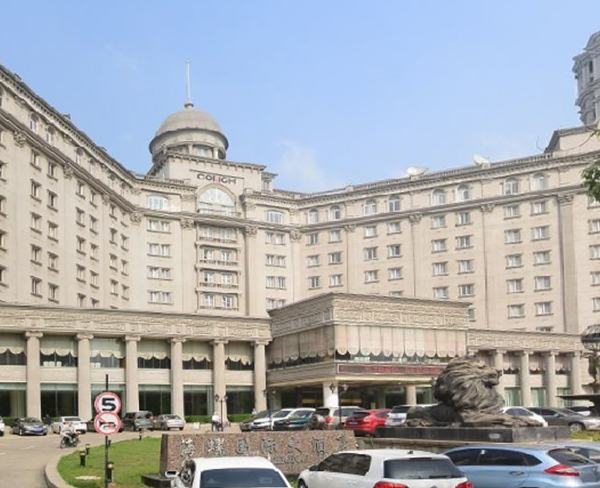 蕪湖海螺大酒店管理有限公司
