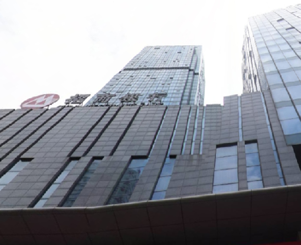 招商銀行安徽省分行