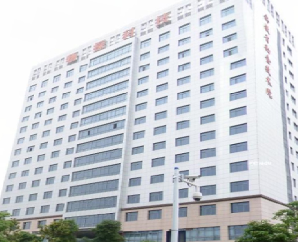 安徽省勘查技術院