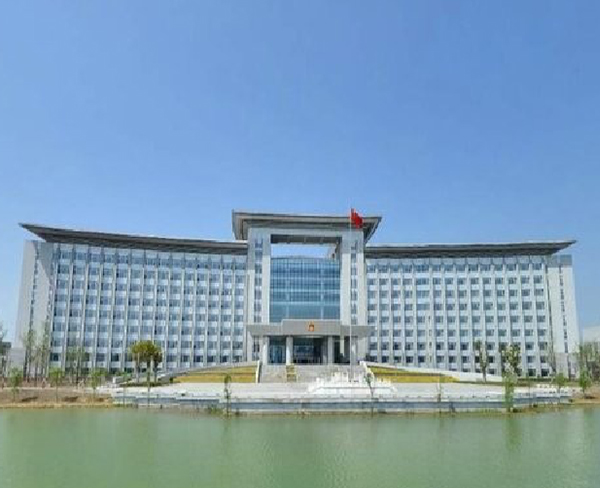 安慶市人民政府