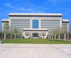 中國安徽省委辦公廳