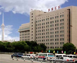 北京腫瘤醫(yī)院