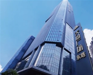 上海經貿中心