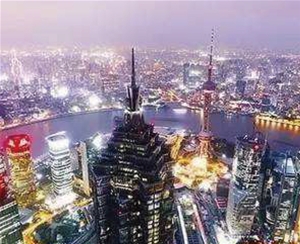 上海經貿中心