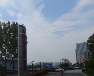科大訊飛
