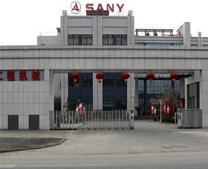 合肥湘元機械有限公司