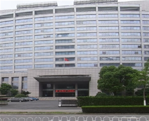 安徽省商務廳