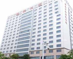 安徽省勘查技術院