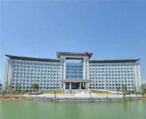 安慶市人民政府