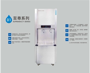 CRM-40G-6（拉絲不銹鋼）科源美