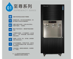 CRM-40G-6(黑鈦金）科源美